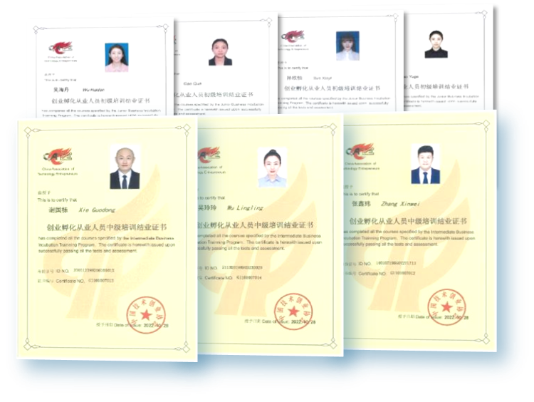 微信图片_20240829135458.png
