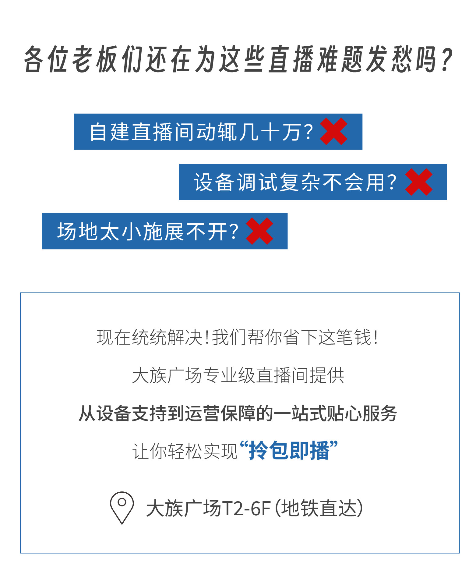 微信图片_20250516091708.png 微信图片_20250516091708.png