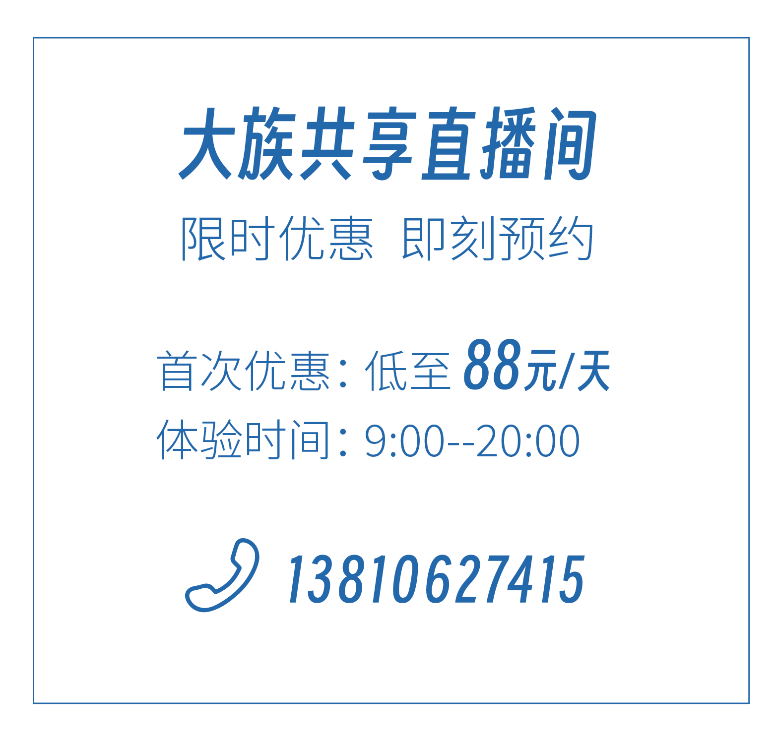 微信图片_20250516112312.png 微信图片_20250516112312.png