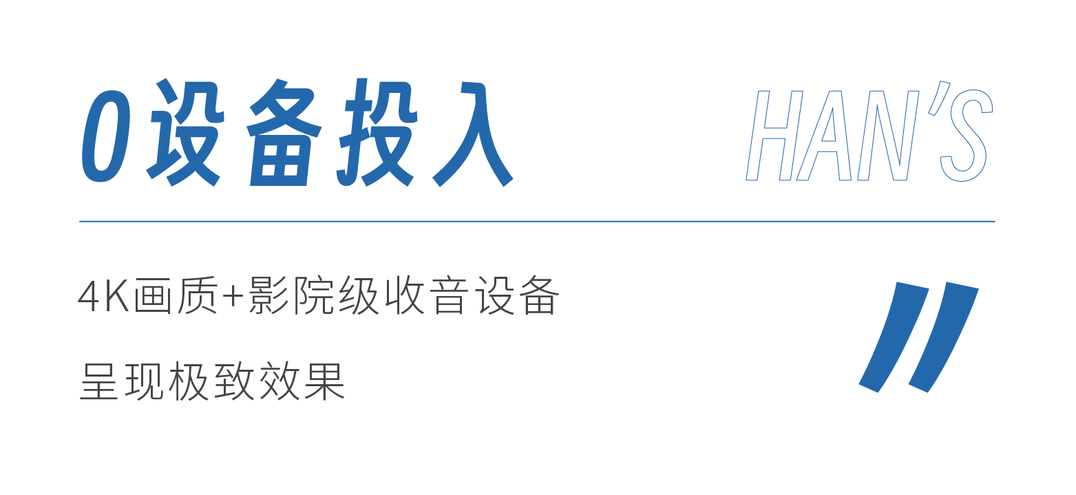 微信图片_20250516091703.png 微信图片_20250516091703.png