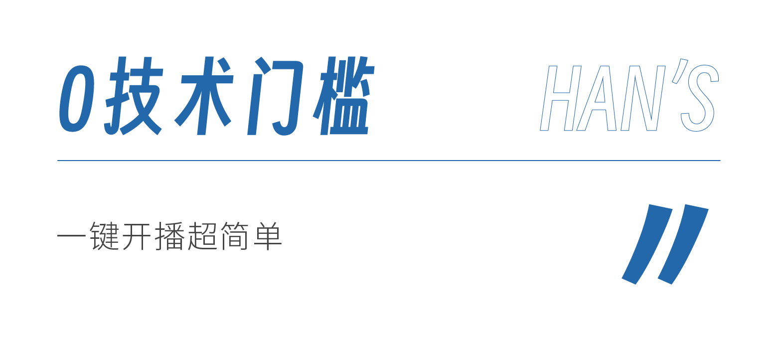 微信图片_20250516091652.png 微信图片_20250516091652.png