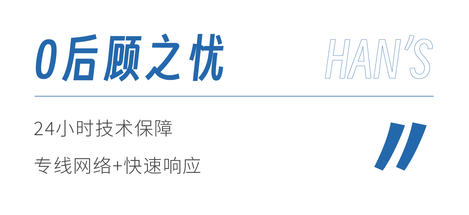 微信图片_20250516091657.png 微信图片_20250516091657.png
