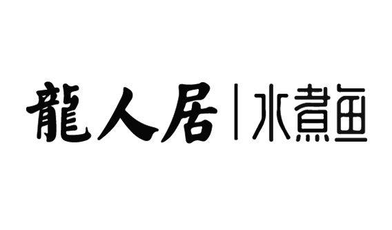 最佳电商行业CDP产品奖