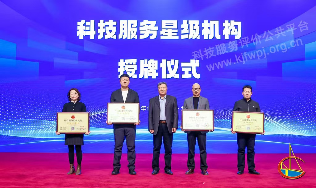 微信图片_20241217133409.jpg